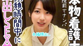 Thumbnail of post image 146