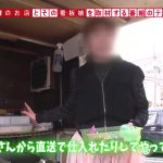 Thumbnail of post image 123