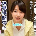 Thumbnail of post image 008