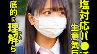 Thumbnail of post image 017
