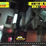 Thumbnail of post image 011