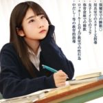 Thumbnail of post image 030