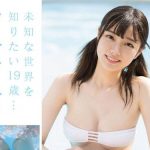 Thumbnail of post image 148