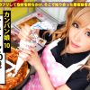 Thumbnail of related posts 188