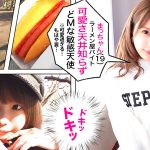 Thumbnail of post image 026
