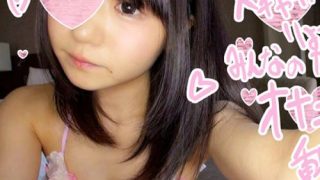 Thumbnail of post image 020