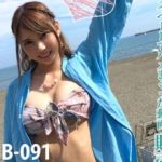 Thumbnail of post image 096