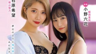Thumbnail of post image 142