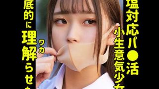Thumbnail of post image 123