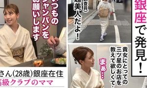 Thumbnail of post image 021