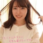 Thumbnail of post image 000